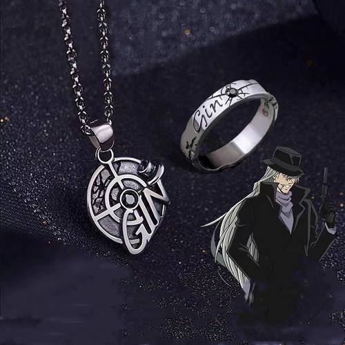 名侦探琴酒戒指项链ins联名动漫周边男女吊坠银饰品送好友礼物