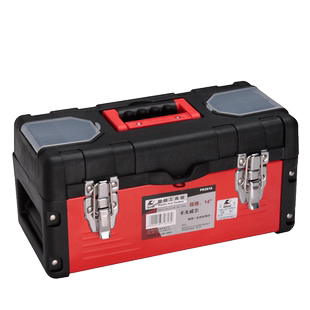 卡夫威尔五金收纳盒工具收纳箱塑铁工具箱车间备件箱多功能工具盒