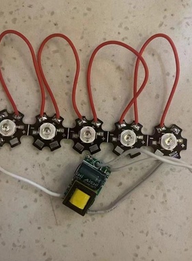 七彩旋转阳台灯笼灯芯LED红色灯珠灯泡配件电机走马灯光源线黄光