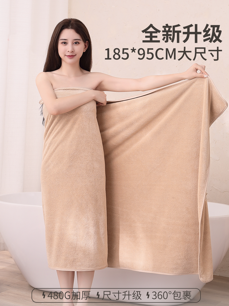 可以穿的浴巾能穿的浴巾女