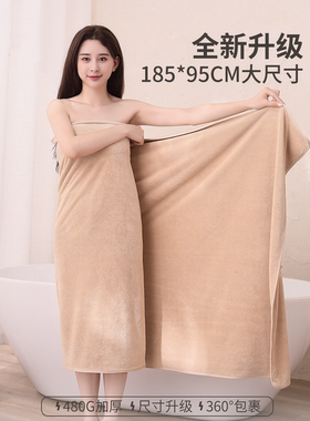 可以穿的浴巾能穿的浴巾女