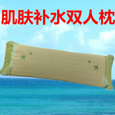 天然绣花草席枕头套