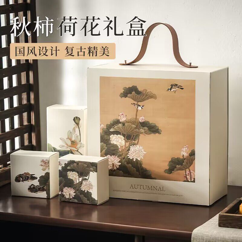 2023月饼礼盒包装盒可定制款网红中秋节福利创意精美礼盒6/8粒装