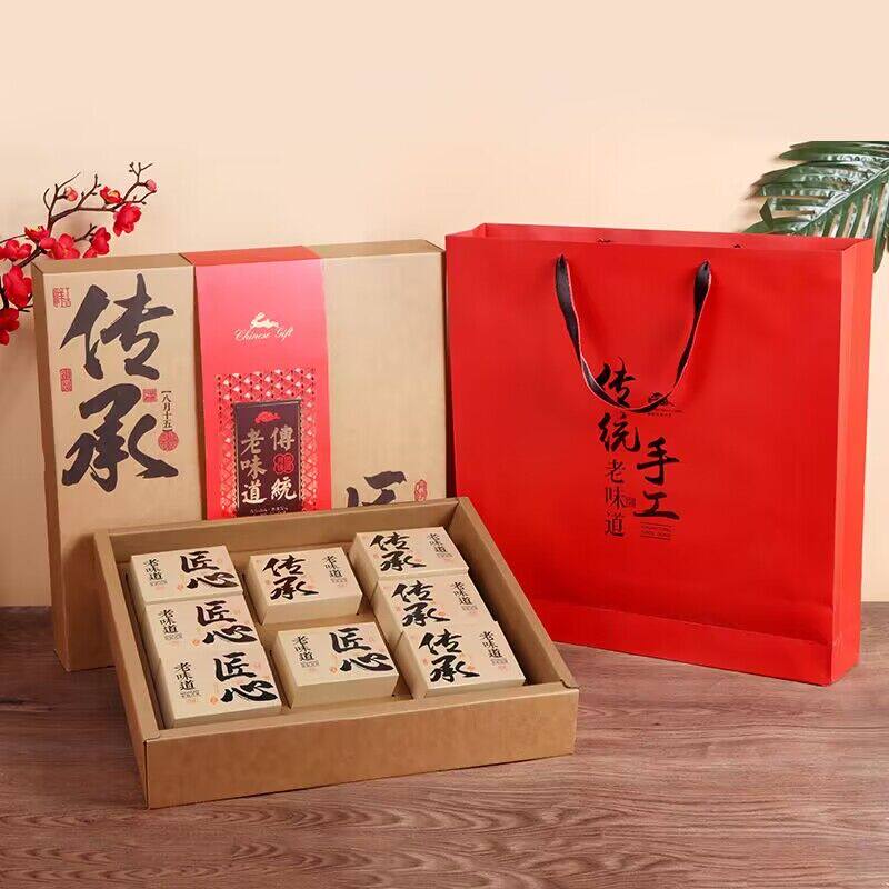 双层月饼盒礼品盒大月饼盒老月饼包装盒手提袋8粒装包邮2斤