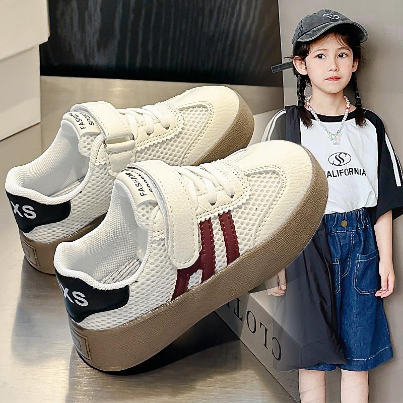 儿童板鞋小白鞋网面夏季2025新款男童低帮休闲鞋女童运动透气白鞋