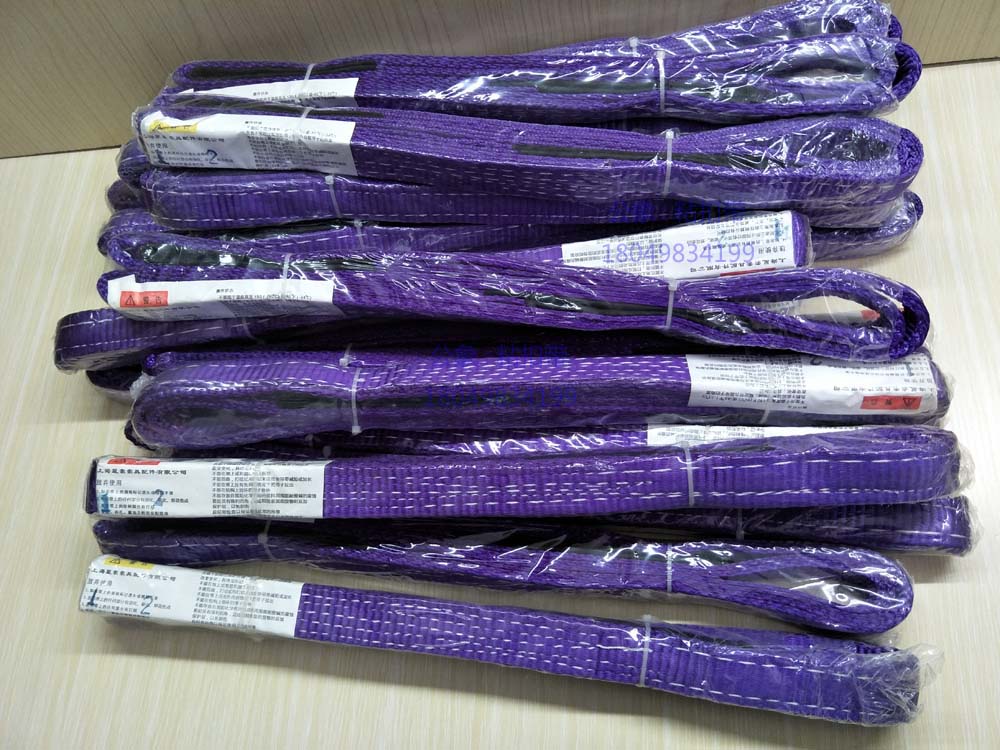 1T1吊装带索具紫色吊装带起重