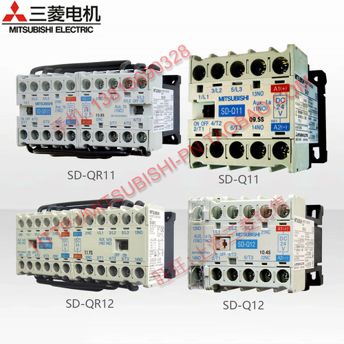 三菱接触器SD-Q11SD-Q12