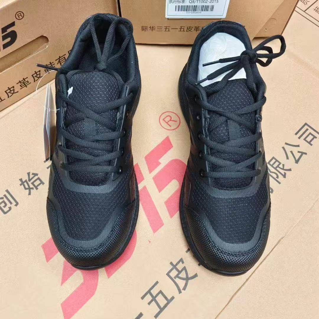 3515新式训练鞋男户外黑色体能鞋运动休闲登山鞋战术鞋