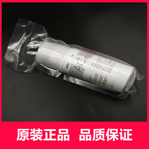 安吉尔通用滤芯正品净水器