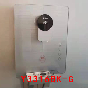 安吉尔管线机Y3316BK-G家用壁挂式速热直饮水机厨房温热Y3312