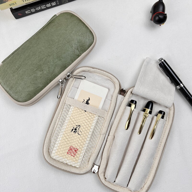 布邑杜邦纸笔包钢笔保护套笔袋