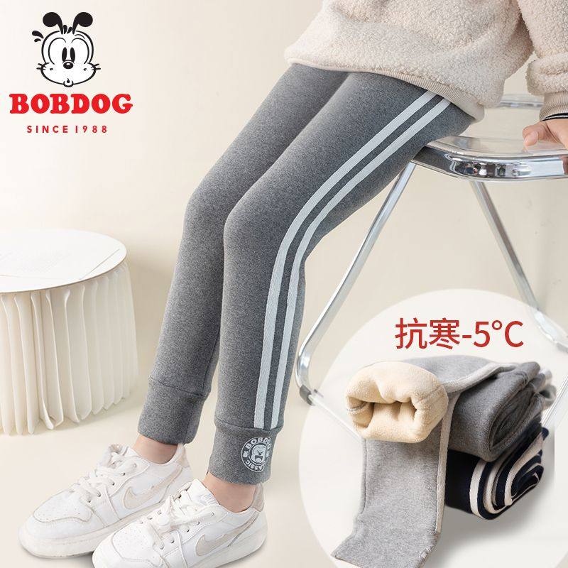 巴布豆女童运动款打底裤秋冬款加绒加厚一体绒小宝宝儿童外穿裤子,童装/婴儿装/亲子装,裤子,淘宝优惠券,粉丝福利购,淘宝优惠卷