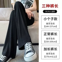 Черная [обычная модель] 2832