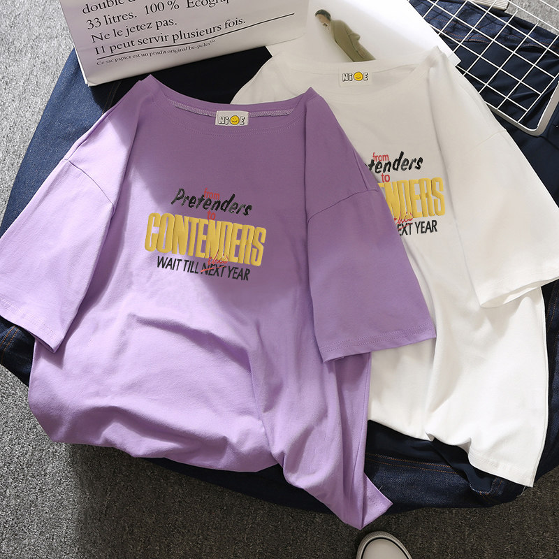 maternity dress Summer wear jacket Short sleeved T-shirt Korean Edition 2021 new pattern Mid length version Large Pregnancy Dress Chao Main the Women's clothing/Boutique , T-shirt  category - from Buy2taobao.com to provide professional Taobao agent buy service