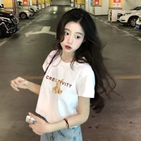 Белый [Средний 44]