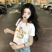 Белый [Средний 52]