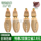 器扩鞋 松木鞋 撑子撑鞋 楦实木鞋 器撑大器定型防皱除味可调节 撑鞋