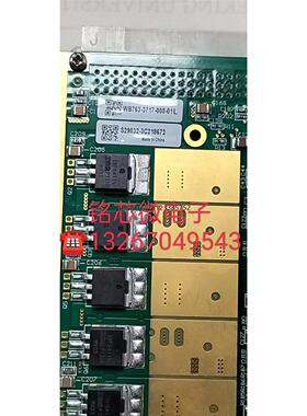 询价SSD驱动板WB763-3717 76-33717全新