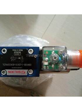 询价立新DBW10A-3-L5X/.6