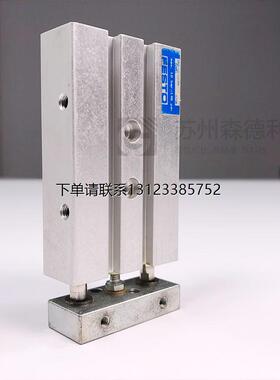 询价全新Festo费斯托气缸  DPZ-10-10-PA 32681