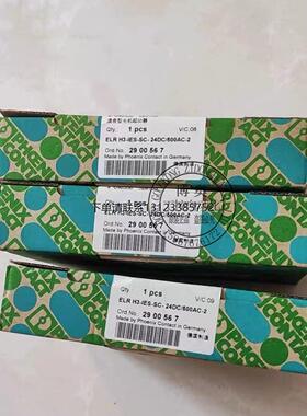 询价全新菲尼克斯马达启动器ELR H3-IES-SC-24DC/500AC-2-2900567