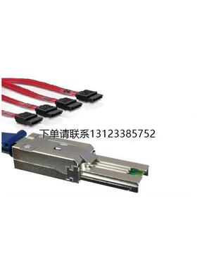 询价Molex SFF-8088 to 4*SATA MiniSAS内置线26P-4*7P 1米 74557