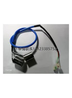 询价ASM螺线管28692 J13(L) 12-E46407-01/02-81481/02-80940