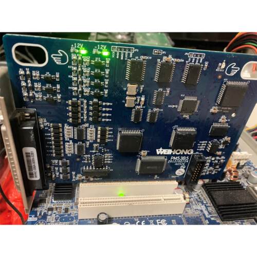 询价正品维宏PM53BCI63