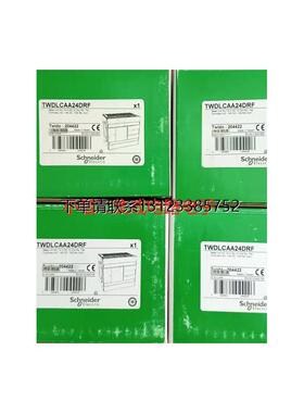 询价Schneider施耐德PLC可程式设计控制器模块TWDLCAA24DRF全新原