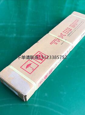 询价全新带包装 THK直线导轨滑块HSR25R1SSF带760LF