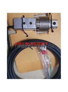 询价美蓓亚 NMB Minbea 称重感测器 CBE1-20K-C3全新原装
