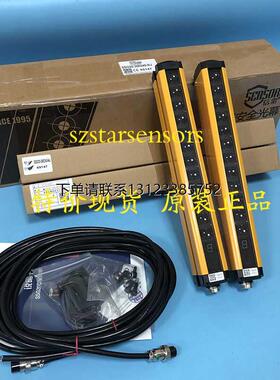 询价上海信索SENSORC安全光幕SSG20-300240-NJ光栅原装正品询价议