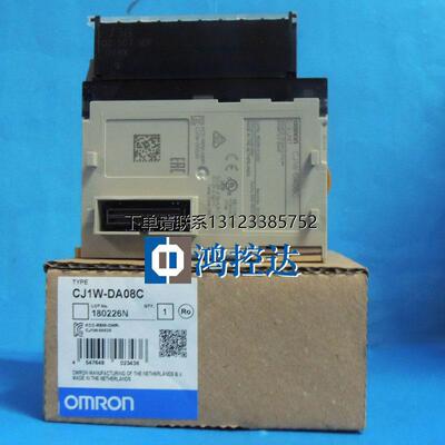 询价全新原装正品OMRON/P