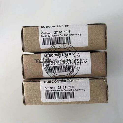 询价phoenix菲尼克斯D-S
