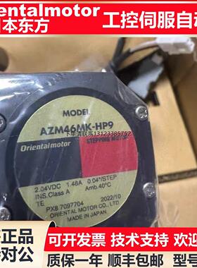 询价东方电机DGM200R-ASMA DGM200R-ASBC DGM200R-ASMC DGM200R-A