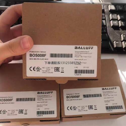 询价BALLUFF巴鲁夫光电传