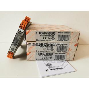 询价全新魏德米勒隔离器WAZ4 PRO DC/DC 8560750000 8560740000 8