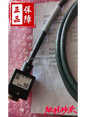 询价08888-1006-000 CAMERA CABLE KIT FOR SPARES 08888-0955-00