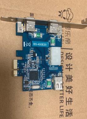 询价ioi Fireboard.1394A、PCI-E 图像工业采集卡BS-400E20