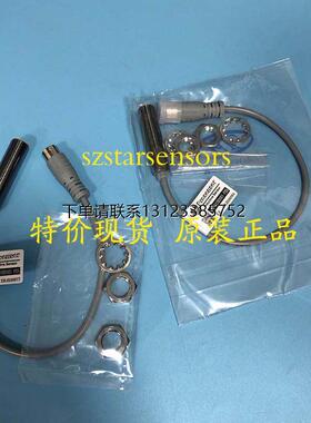 询价原装正品台湾Prosensor亚鸿TPC接近开关TM1-X1203IE1-P25询价