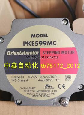询价东方ASM46MK-T7.2/N7.2 ASM46MA2-H100 ASM46MA2-H50 ASD13A-