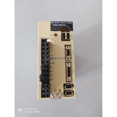 询价SGDS-08A12AY27全