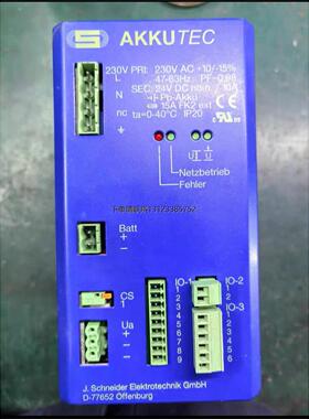询价[成色新]施耐德AKKU-TEC 2410-0电源模组，230V转2V 功能完好