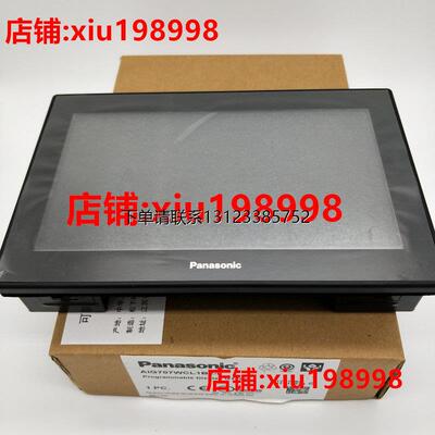 询价707屏松下AIGWCL1B2