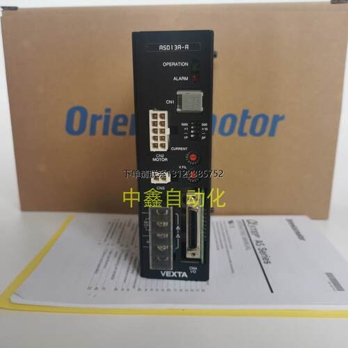 询价东方电机3GN120K2IJ