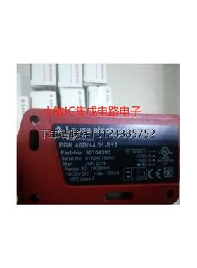 询价LEUZE劳易测PRK 46B/66-S12 PRK 46B/44.01-S12 PRK 46B/44-S