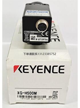 询价基恩士工业相机XG-H500M SZ-VNC03 CV-X172A CV-X172AP全新