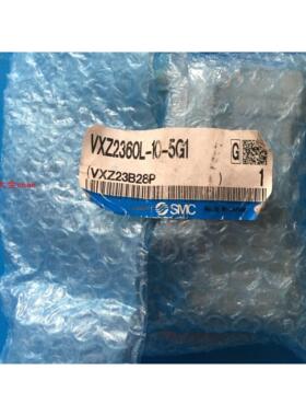 询价SMC原装先导式零差压2通电磁阀VXZ2360-10-5G1 VXZ260KA 询价