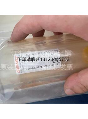 询价原装正品GEMU盖米流量计D-74653  I-DE-88244782-00-3534788