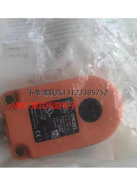 询价易福门环形开关I7R213 I7R214 I7R215 I7R216 I7R217 I7R201